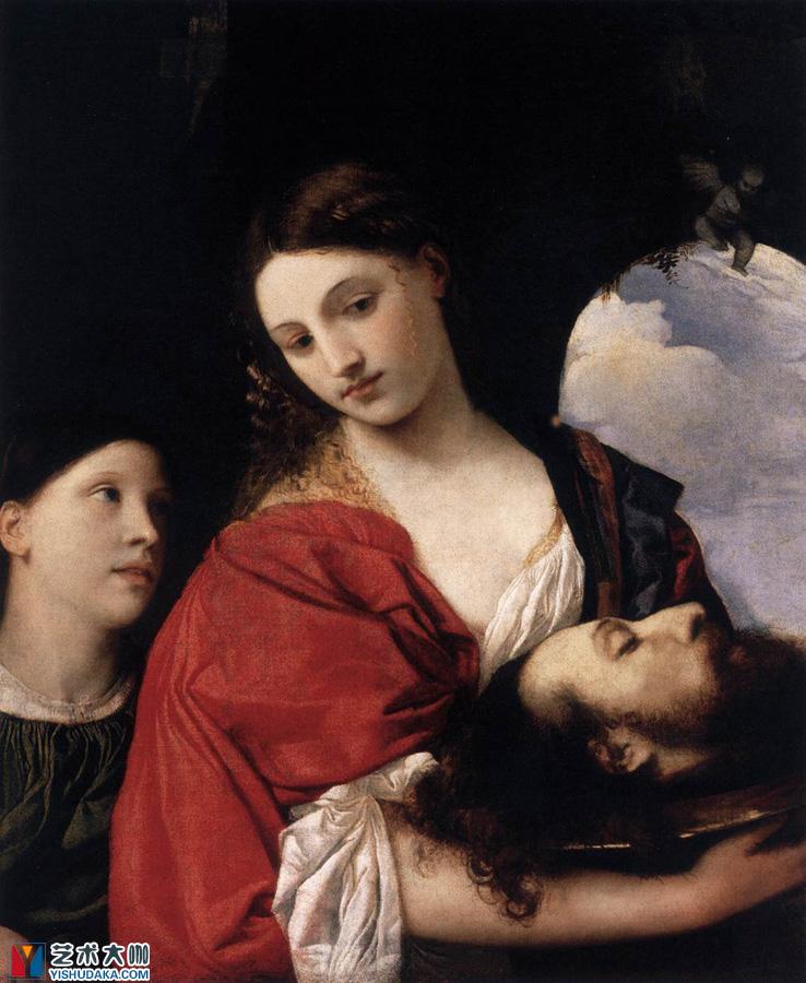 Salome with the Head of John the Baptist -oil painting