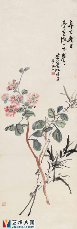 flowers-Xin Si Dongri-chinese painting